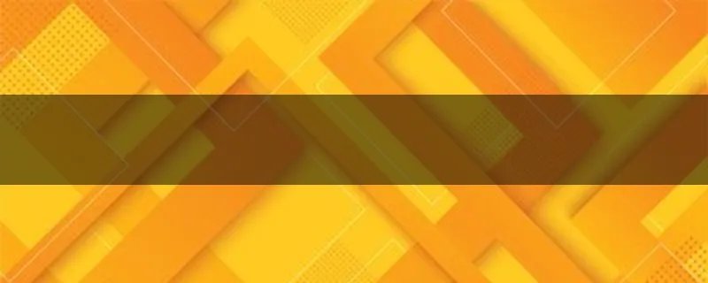 热熔胶封箱机有那些优势