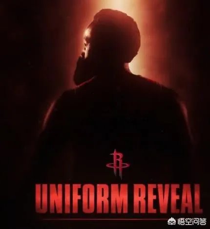 NBA火箭队跟风CBA更换新队标,新队标是否更好看了?