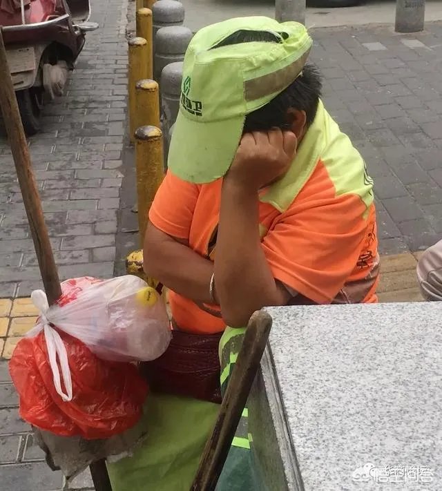 西安环卫工的现状如何?如今待遇怎么样?
