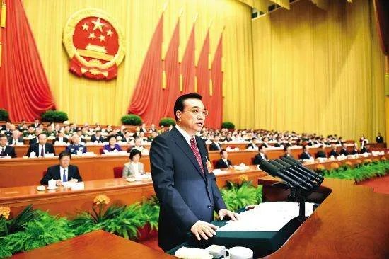 全国人大和地方人大会议时间