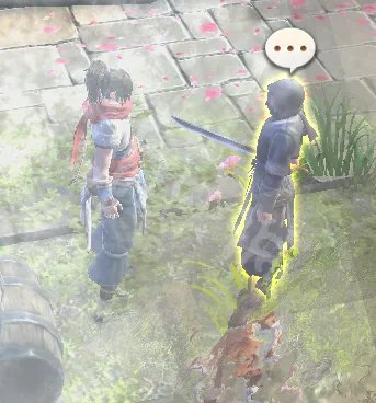 《天命奇御》鱼肠短剑怎么获得？灭公羊派支线攻略详解