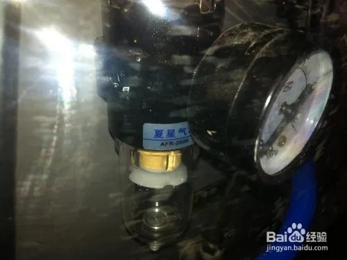 盐雾试验箱试验操作流程