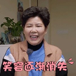 你是怎样看待综艺《我最爱的女人们》这个节目？