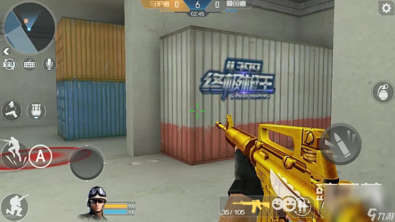 2023枪战游戏手游合集 有趣的枪战游戏推荐