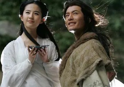 谁知道神雕侠侣黄晓明版的所有背景音乐的名称啊？