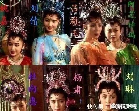 86版西游记人物剧照