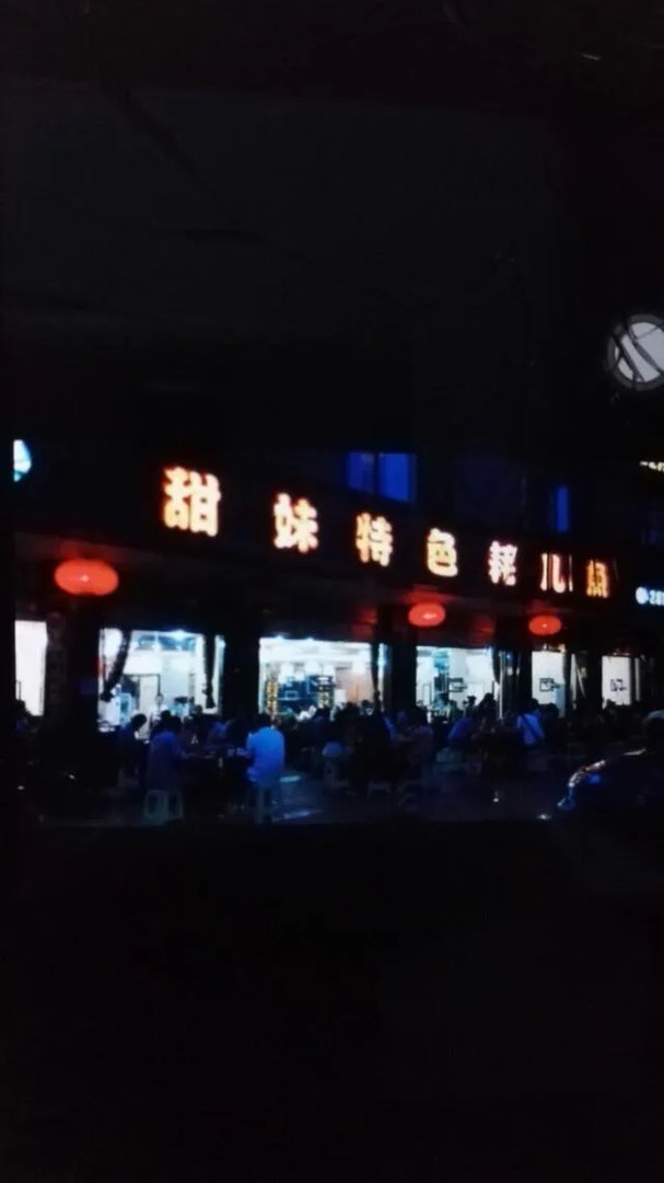 做餐饮挣钱吗？
