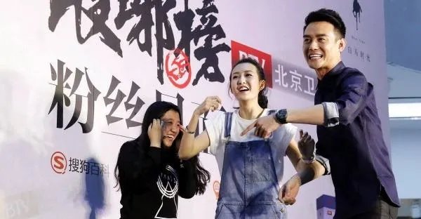 王凯和王欧之间的关系怎么样？