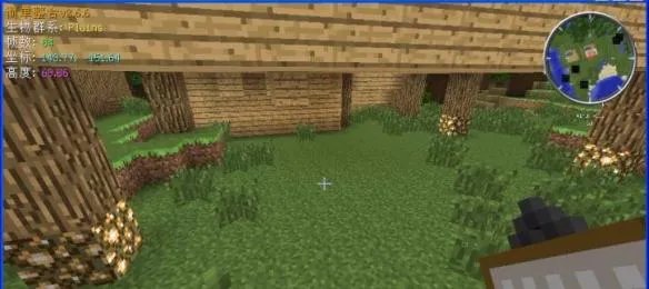 我的世界漂亮房子怎么制作