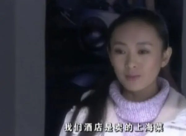 如何评价不敢说爱你?