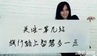 范冰冰李晨分手了，对此你怎么看？