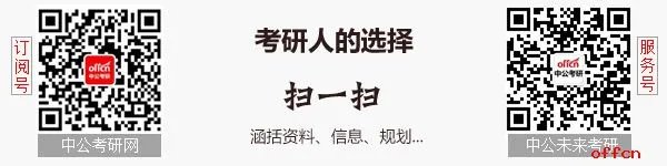 2018考研数学二解答题(17题)试题答案及试题解析