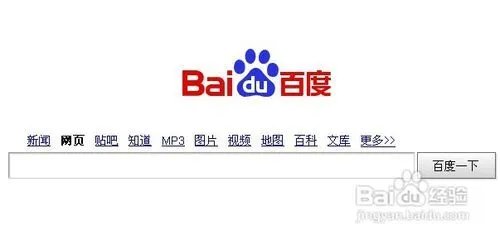 如何下载歌词到手机