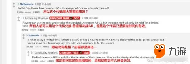 《H1Z1》决战AR皮肤怎么获取 AR皮肤图鉴大全