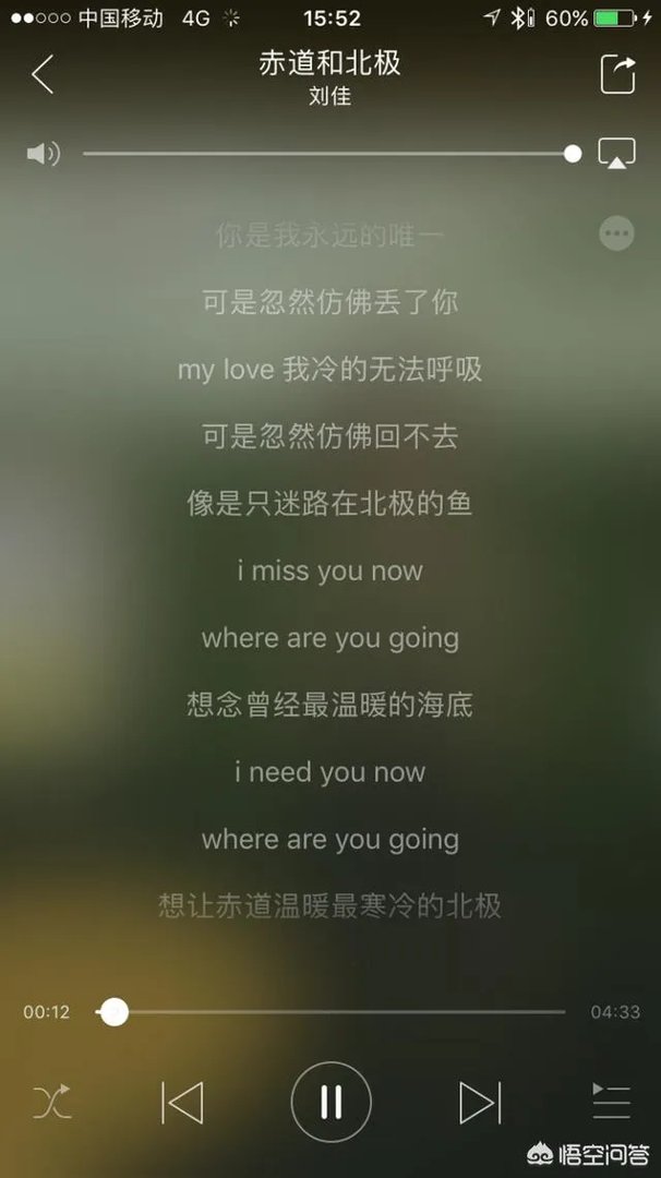 哪些歌好听却不红?