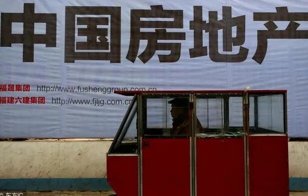 北京房屋单间出租多少