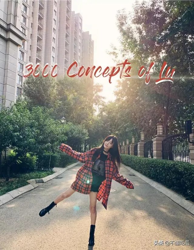 李小璐淘宝店日销10万,为何明星从“带货”转“卖货”?