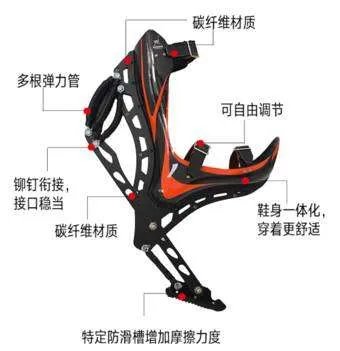 鸵鸟仿生靴缺点