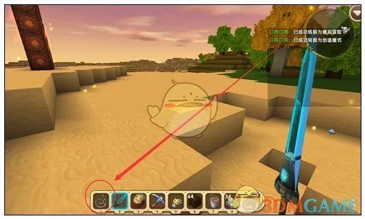 迷你世界怎么得丝线