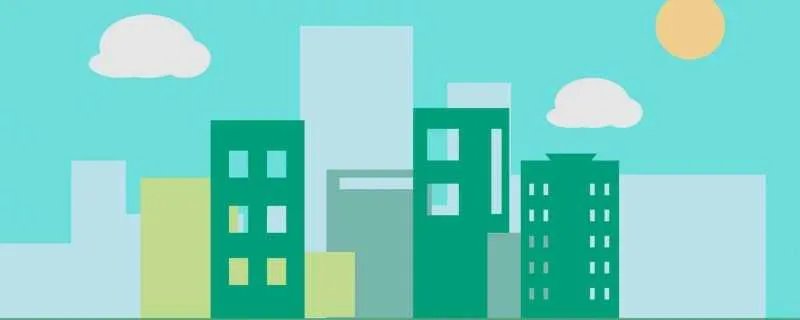 南京多家银行下调首套房贷利率至3.9% 并不涉及存量房贷