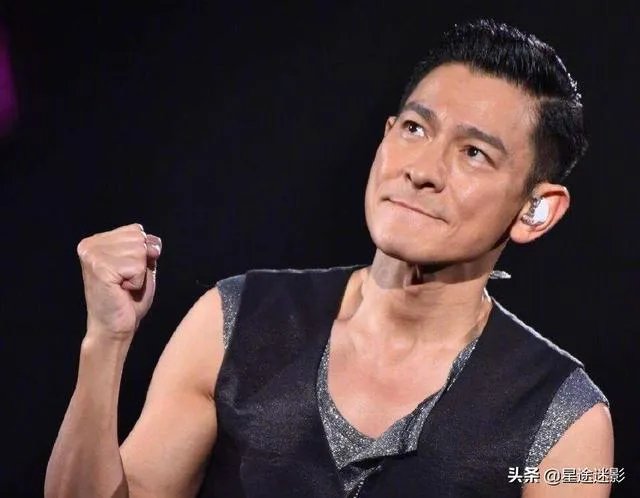 刘德华为什么这几年不在大陆开演唱会?