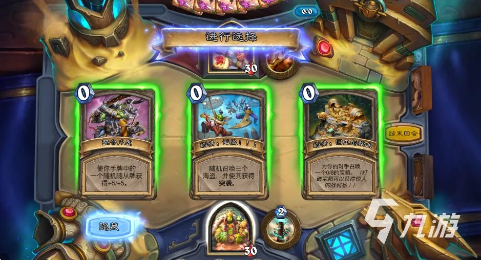 2023十大免费游戏排行榜大全 火热的免费手游推荐