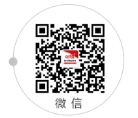 衢州事业单位:市广电总台招聘工作人员公告