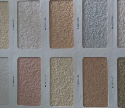 真石漆的优缺点有哪些