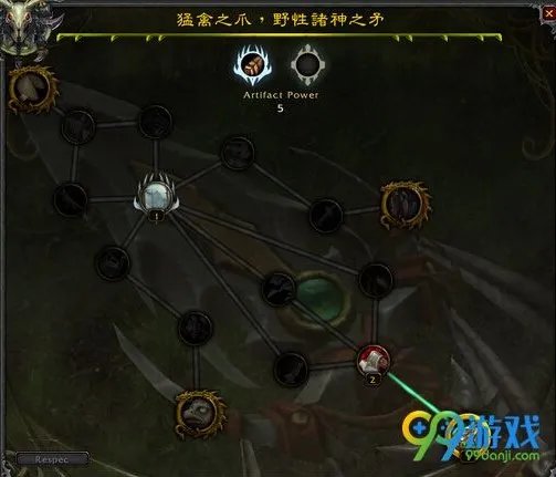 魔兽世界7.0神器能量怎么得 神器能量快速获取方法汇总