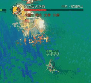 海岛纪元混沌军团打法攻略 混沌军团怎么玩