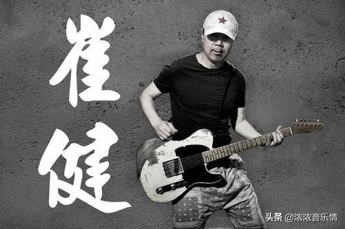 为什么《假行僧》传唱度很高?