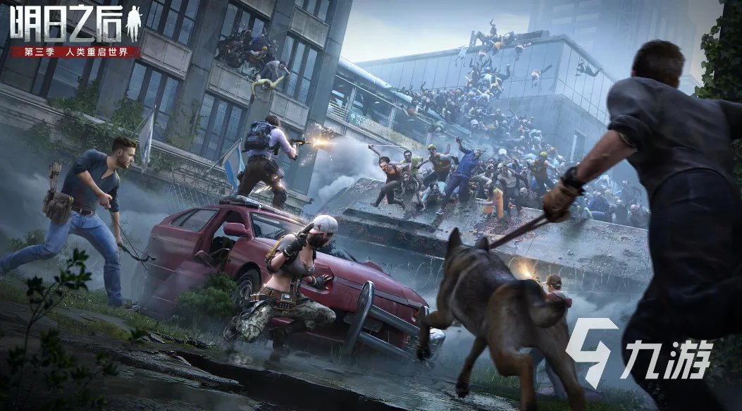 2023十大免费游戏排行榜大全 火热的免费手游推荐