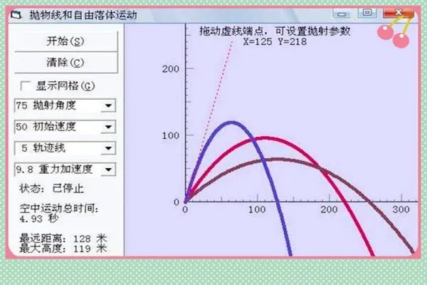 VB在同一行上可以书写多个语句,语句间用什么分隔