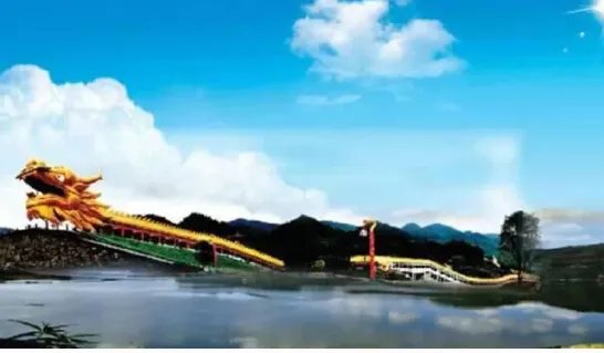 茅台机场什么时间正式通航？