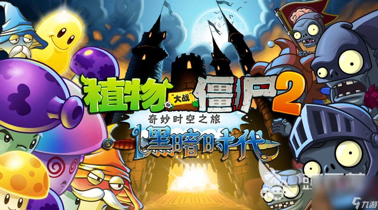 最新有趣的儿童类游戏移动版下载分享 2022儿童玩的游戏有什么值得下载