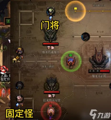 dnf小龙 dnf小龙从哪里进