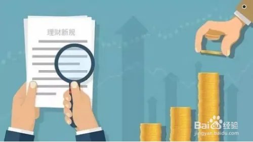 如何买卖白银期货