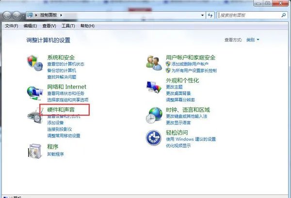 HP笔记本触摸板中的设定 。