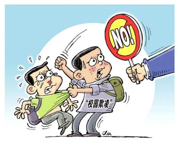 四川一男生篡改上百名同学中考志愿，他是怎么想的？