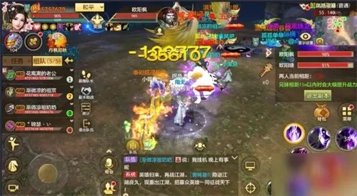 《天龙八部手游》凤凰陵墓困难副本攻略 通关技巧分享