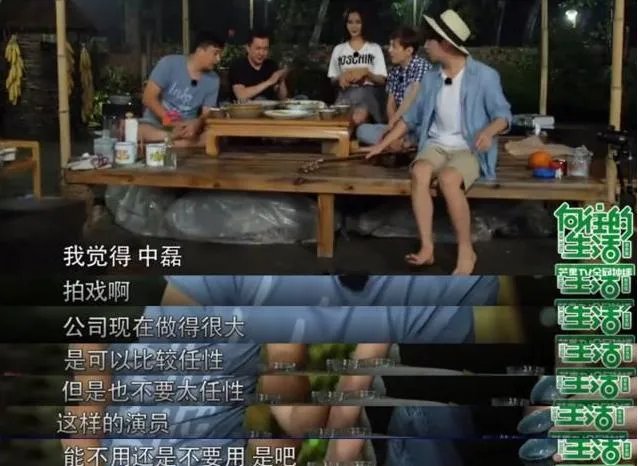 何炅老师都做过哪些替人解难的事情?