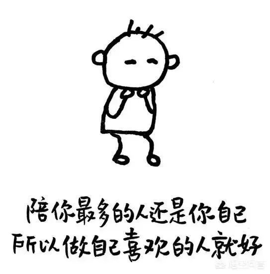 旅游是夫妻二人玩的舒服？还是多个朋友一起旅游更加有趣？