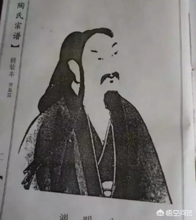 你如何看待陶渊明后人做主播这件事?