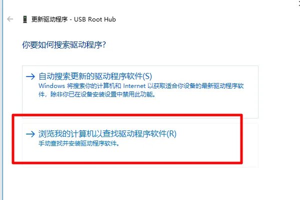七彩虹显卡驱动怎么装呀？？？