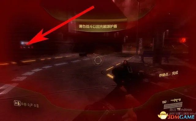 《光环3:地狱伞兵》图文攻略 全剧情流程全任务攻略