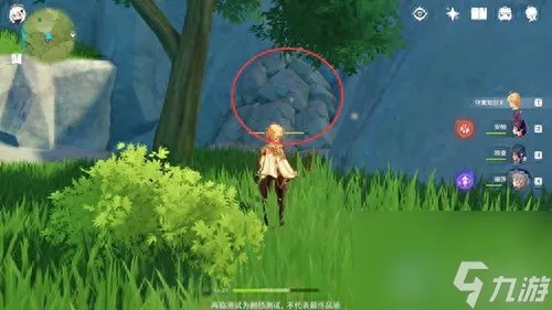 塞西莉亚的栖地在哪 原神塞西莉亚玩法  每日一条