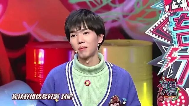 何炅老师都做过哪些替人解难的事情?