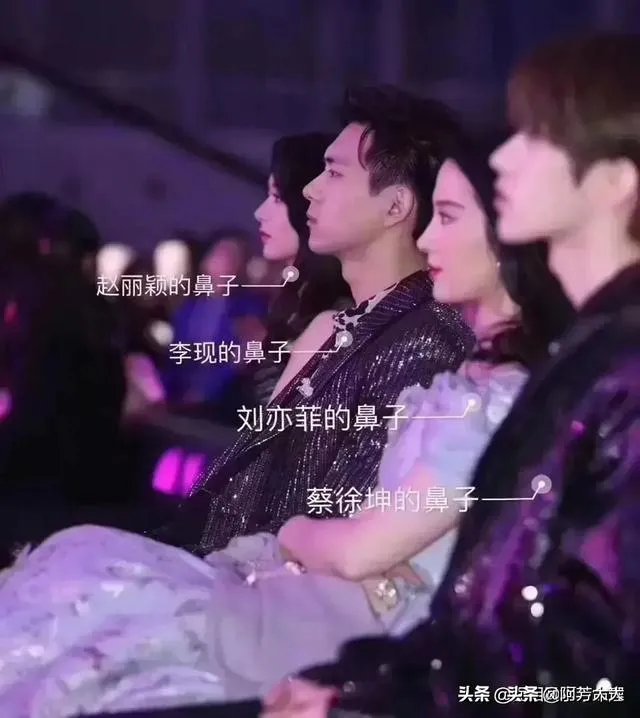 蒋凡事件后，中国首富换人，你怎么看？