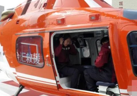 东北空中救援基地成立没?