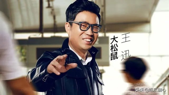 王迅静悄悄走了,导演组无动于衷?《极限挑战》为什么不一样了?